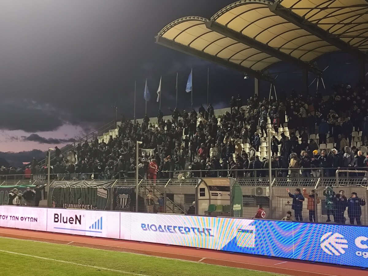 Λεβαδειακός: Τα εισιτήρια για το ματς με Asteras Aktor!