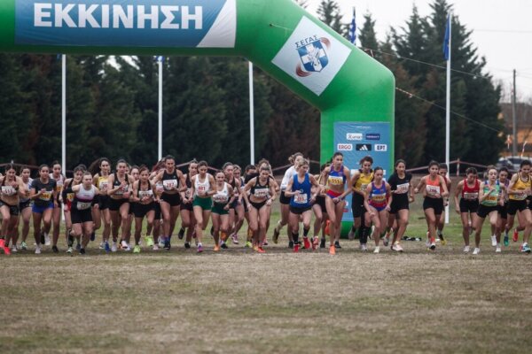 Πανελλήνιο πρωτάθλημα δρόμου σε ανώμαλο έδαφος στο αθλητικό κέντρο "Σκαμνιές" στην Πηγή Τρικάλων, Κυριακή 2 Φεβρουαρίου 2025. 
(ΘΑΝΑΣΗΣ ΚΑΛΛΙΑΡΑΣ/EUROKINISSI)
