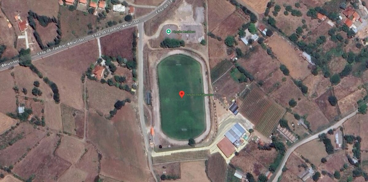 Α’ Φωκίδας: Πρόγραμμα 12ης αγωνιστικής