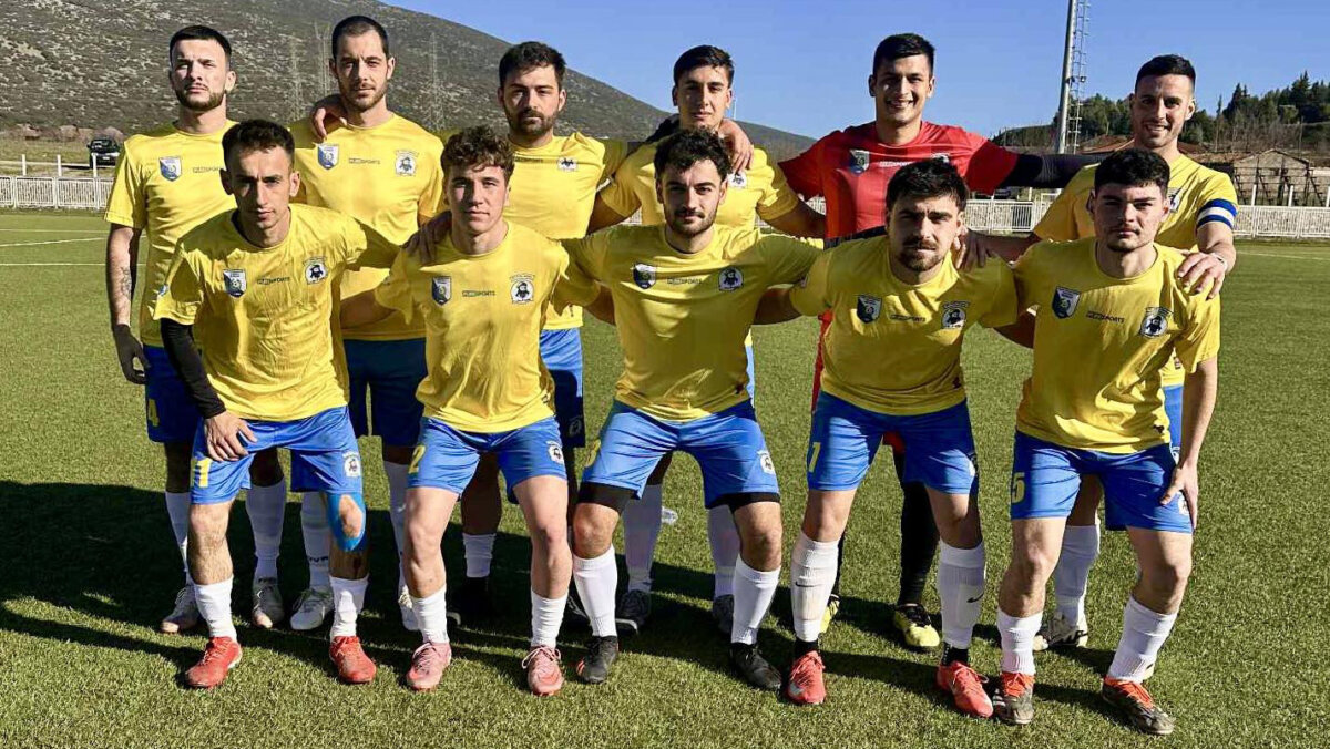 Α’ Φωκίδας-12η αγωνιστική: Αποτελέσματα αγώνων (7/2)