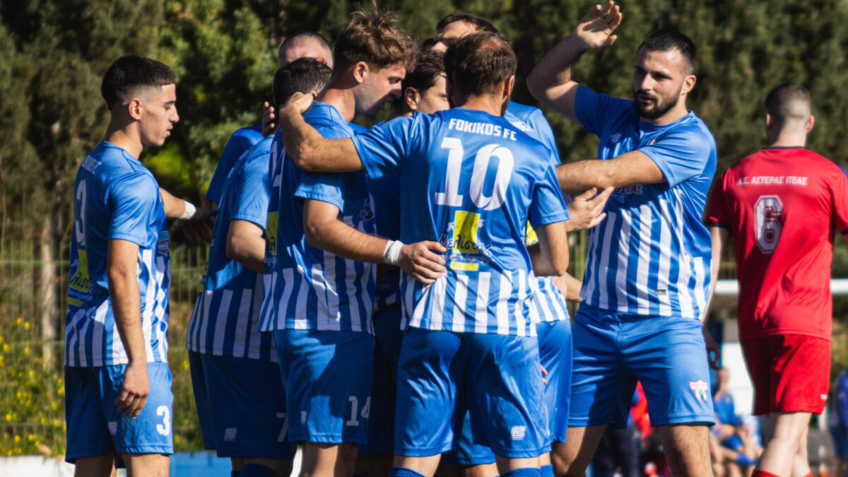 ΕΠΣ Φωκίδας-Α’ κατηγορία: Η “ταυτότητα” της 12ης αγωνιστικής