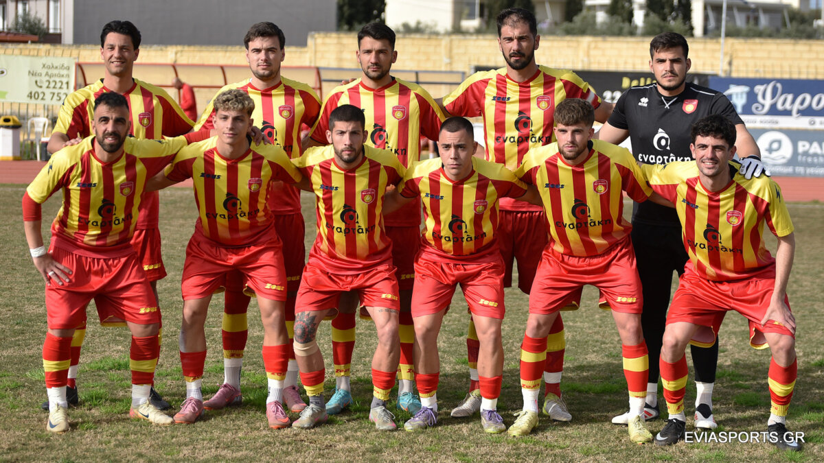 Στην Κομοτηνή η Ν. Αρτάκη για την 5η φάση του κυπέλλου ερασιτεχνών