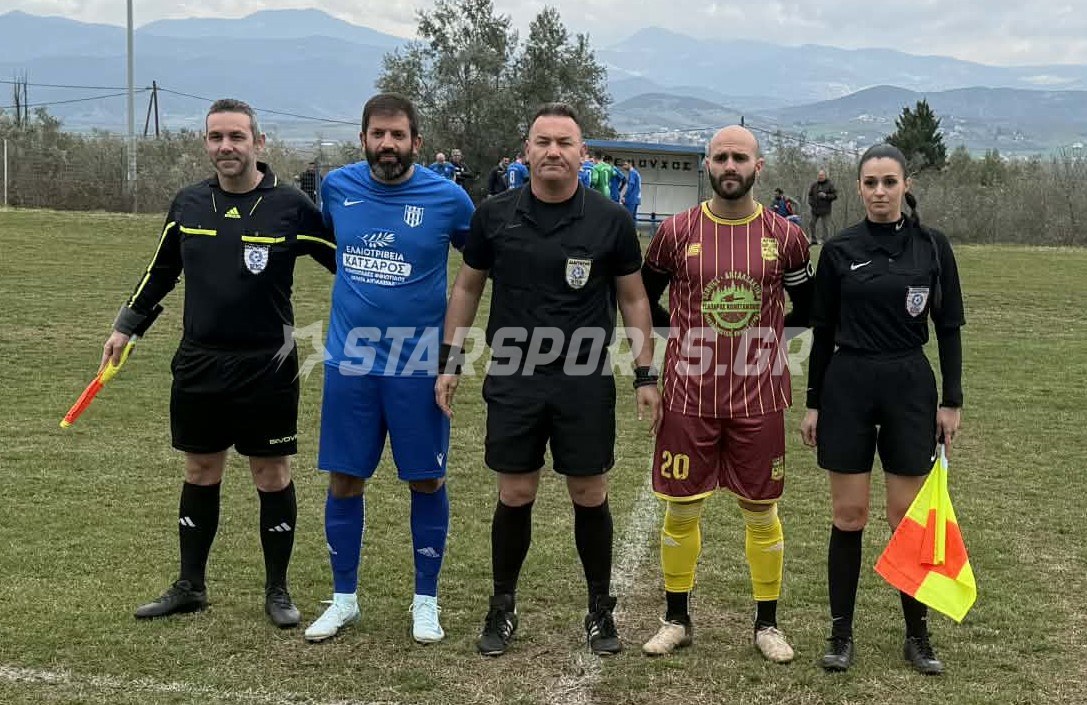 ΕΠΣ Φθιώτιδας: Οι διαιτητές του Σαββατοκύριακου (7-8/3) σε Α’ και Β’ κατηγορία