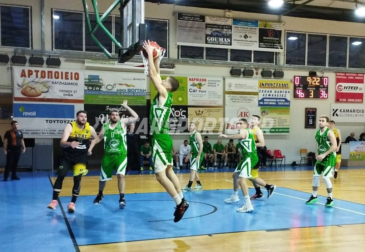 Α’ ΕΣΚΑΣΕ: Τα αποτελέσματα της 17ης αγωνιστικής