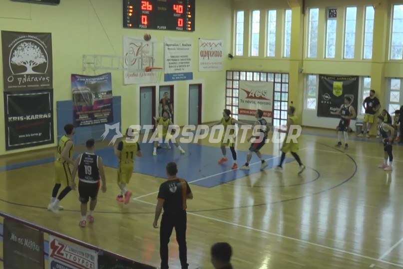 Α’ ΕΣΚΑΣΕ: Εκτός έδρας νίκες για Αστέρα Αλιβερίου και Πρωτέα (videos)