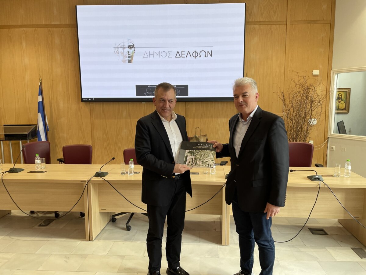 Ο Δήμος Δελφών για την επίσκεψη Βρούτση (pics)