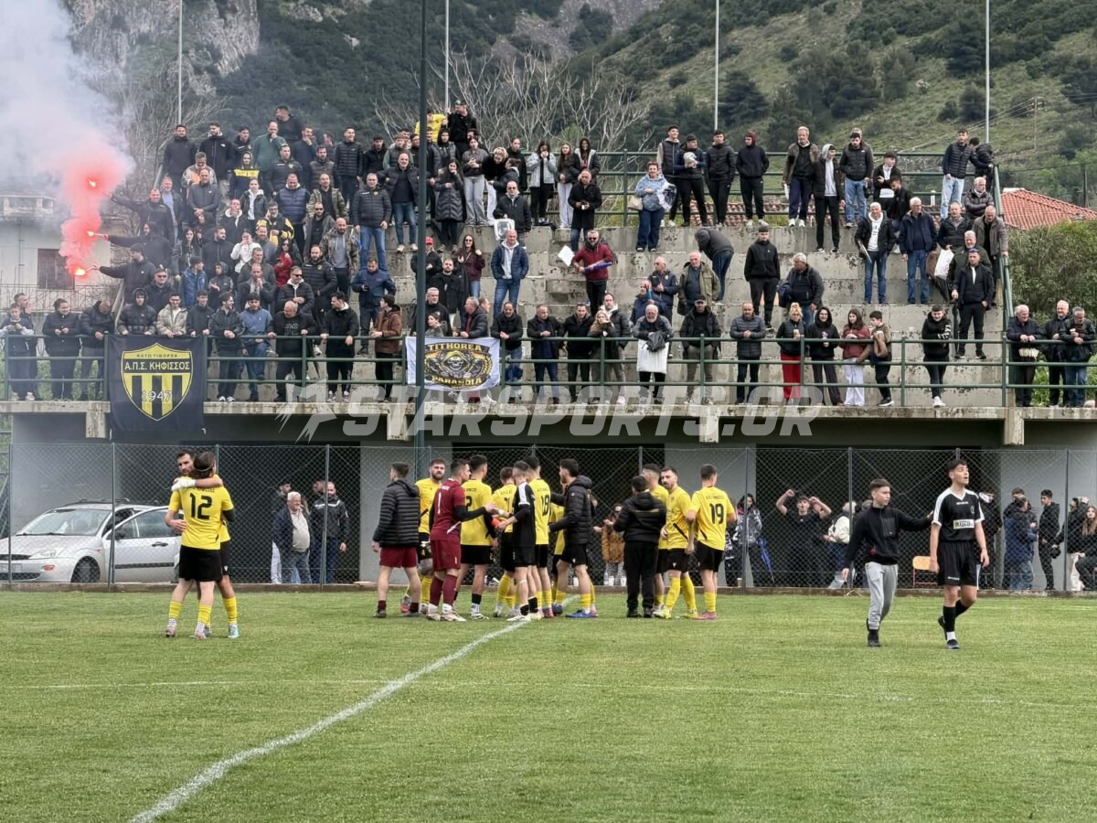 Αγκαλιά με τον τίτλο ο Κηφισσός Κάτω Τιθορέας!