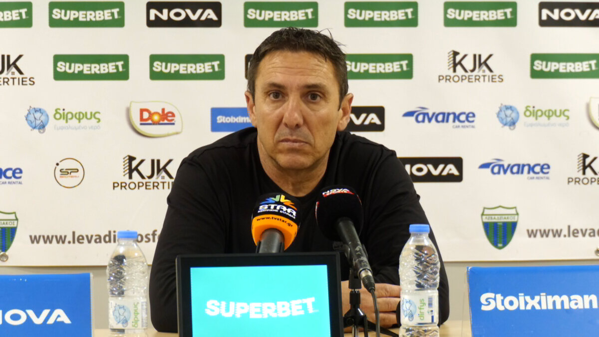 Λεβαδειακός-Αρης 1-1: Η συνέντευξη Τύπου των προπονητών (video)