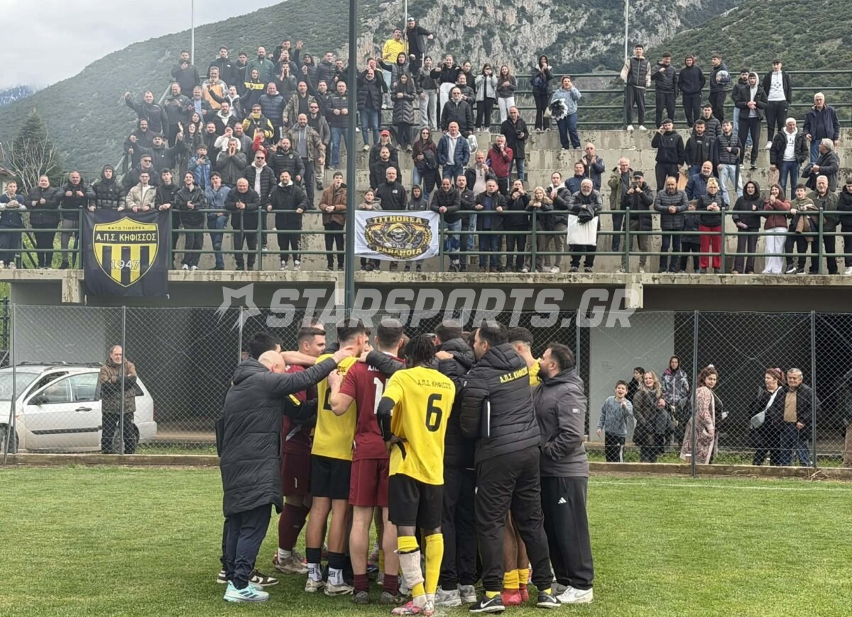 Το ποτάμι δεν γυρίζει πίσω!