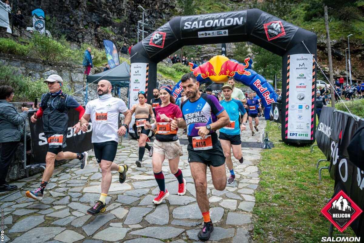 Helicon Mountain Race 2026: Μεταγωνιστικό δελτίο Τύπου (pics)
