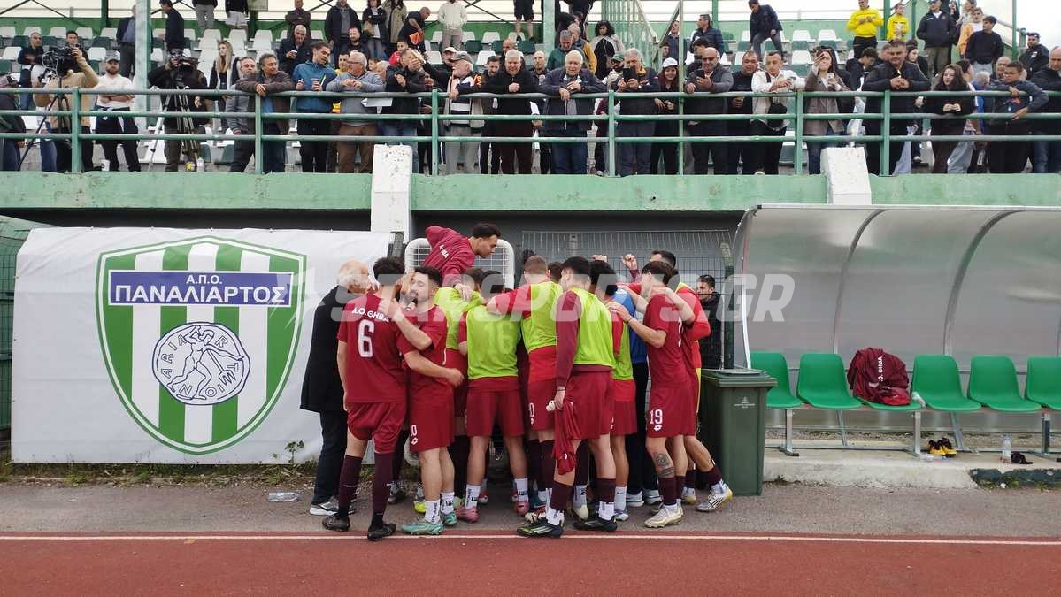 Α.Π.Ο. “Παναλίαρτος”-Α.Ο. “Η Θήβα” 1-2 (video-pics)