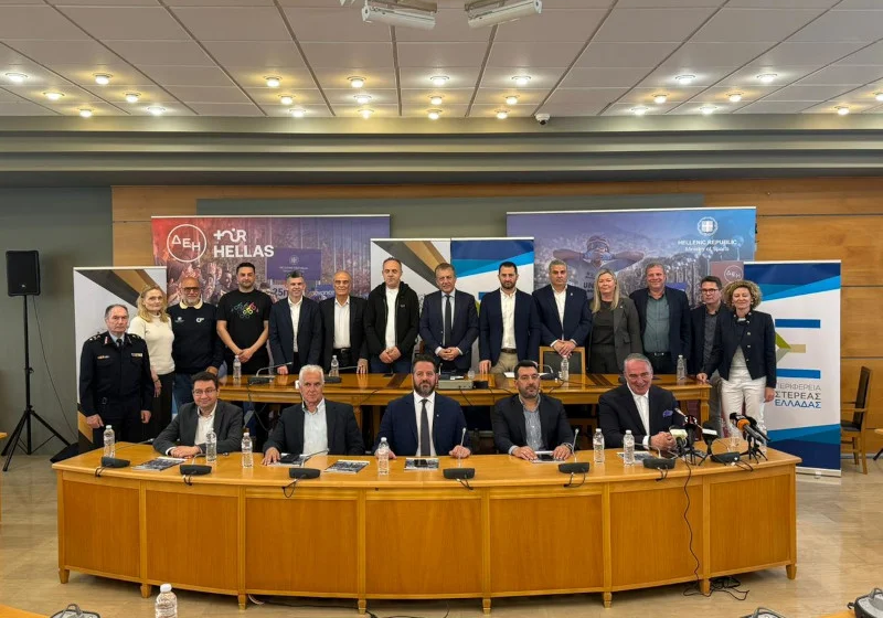 ΔΕΗ Tour of Hellas 2026: Η Περιφέρεια Στερεάς Ελλάδας φέρνει στο προσκήνιο τις περιοχές της (video)