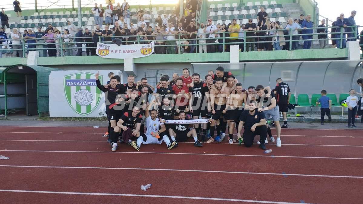 Ενωση Ασπρα Σπίτια/Αντίκυρα-Α.Ε.Σ. Ελεώνα 0-2 (video-pics)