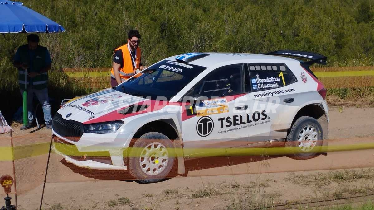 Ράλλυ Στερεάς Ελλάδας 2026: Με νικητές Παπαδημητρίου-Κουζιώνη (video-pics)
