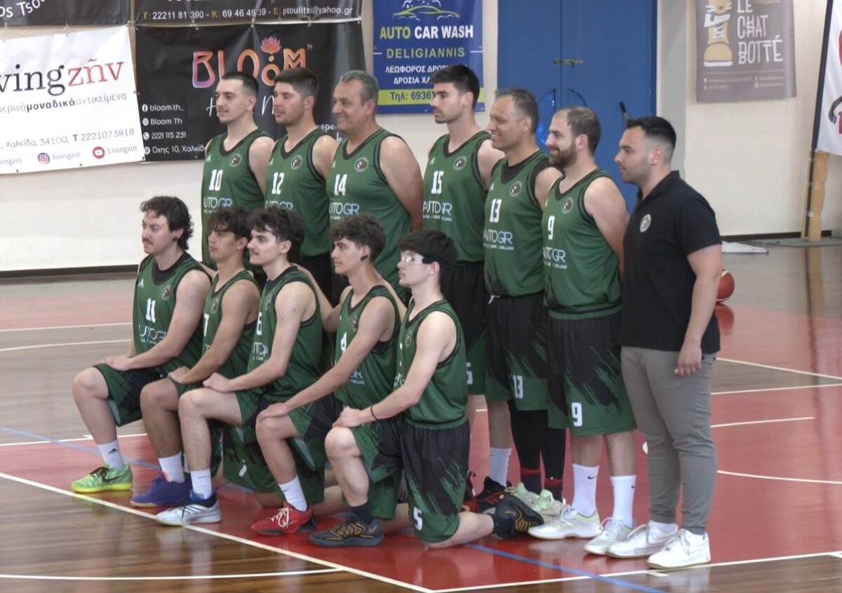 Αρίωνας Χαλκίδας-Ακαδημία Ιστιαίας 98-72 (Video)