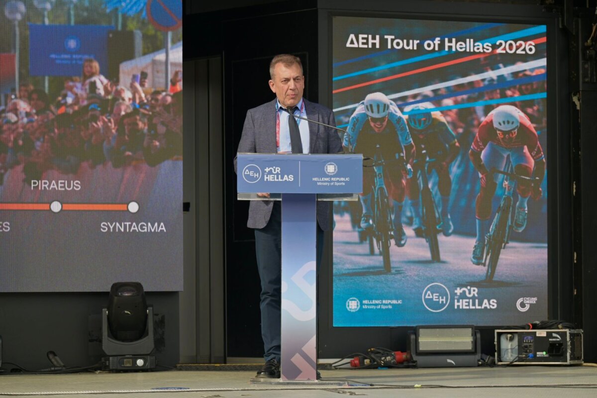 Τα Ιωάννινα άνοιξαν με μεγάλη γιορτή τον ΔΕΗ Tour of Hellas 2026