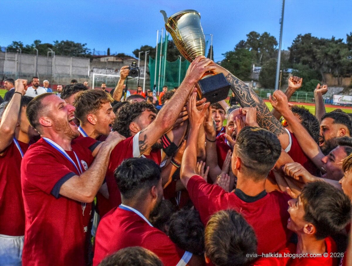 Ελλήσποντος-Προποντίδα 1-3 (Video)