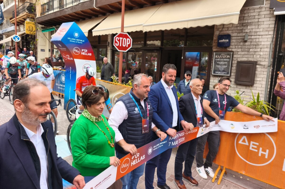 ΔΕΗ TOUR OF HELLAS 2026: 2ο ΕΤΑΠ με εκκίνηση από το Καρπενήσι (video)