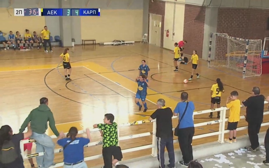 Καρπενήσι Futsal: Μια νίκη μακριά από τον τίτλο, “έσπασε” την έδρα της ΑΕΚ
