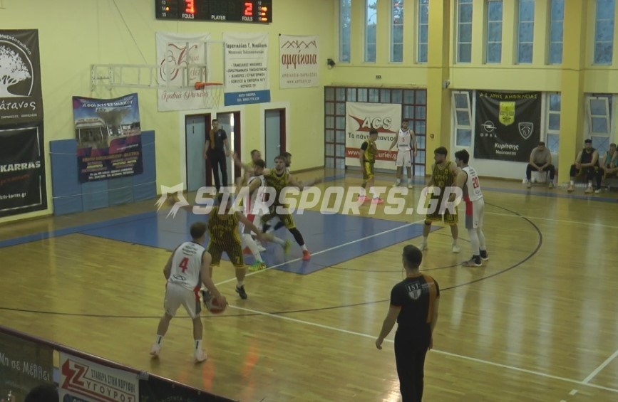 Άρης Αμφίκλειας-Αστέρας Αλιβερίου 69-78 β’ παρ. (video)