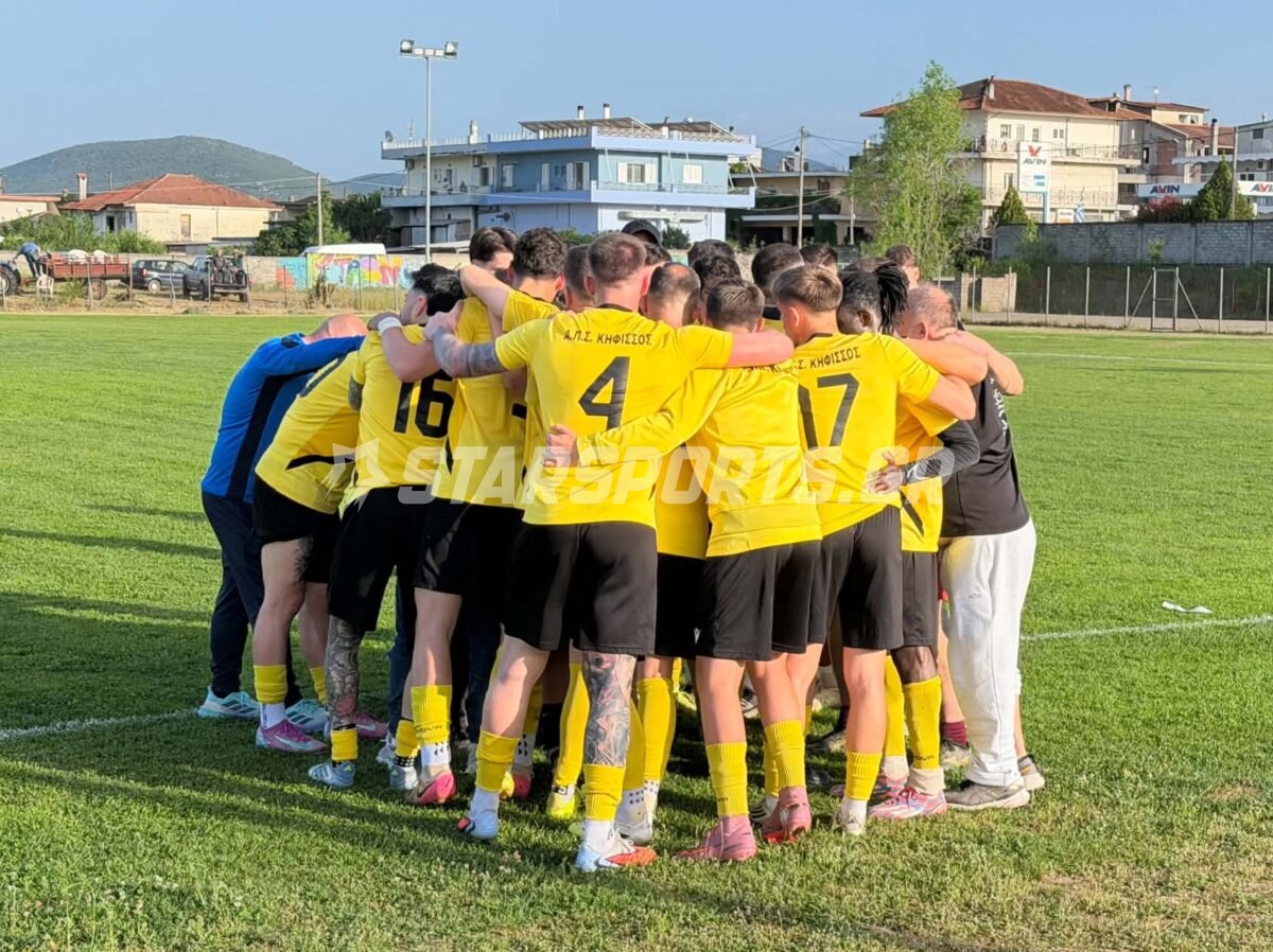 Ολοκληρώνεται η Α’ Φθιώτιδας, φιέστα για τον Κηφισσό