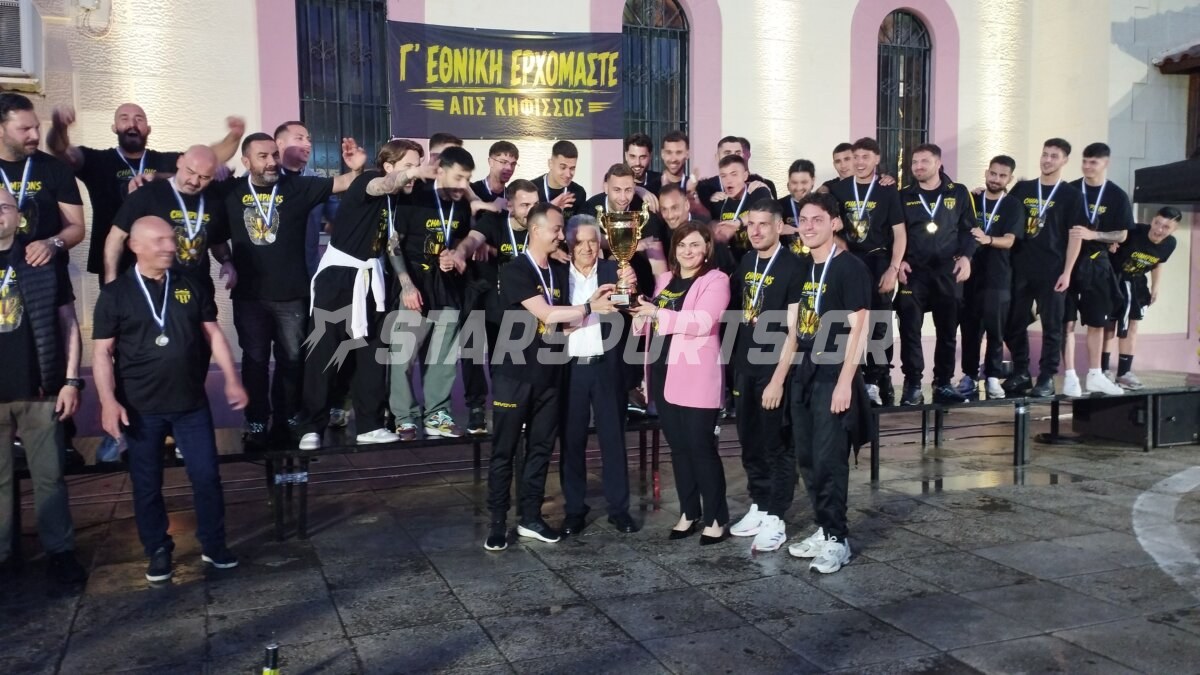 Η φιέστα του Κηφισσού Κάτω Τιθορέας (pics)
