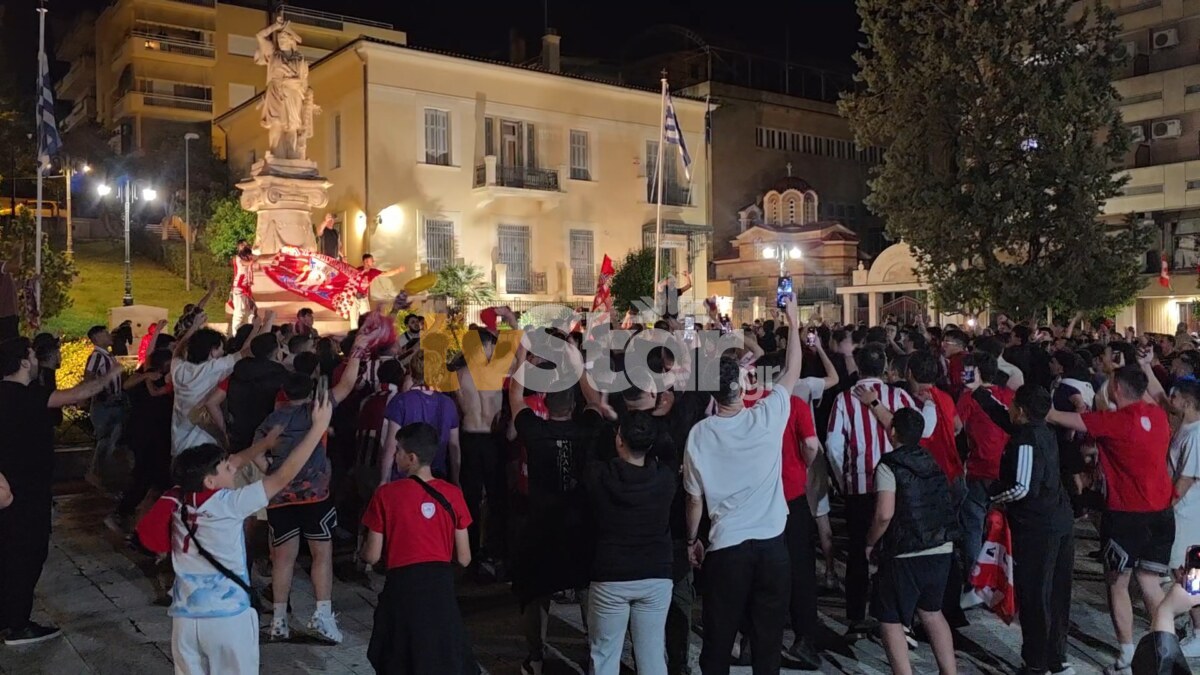 Γλέντι στη Λαμία για τον πρωταθλητή Ευρώπης Ολυμπιακό (pics+video)