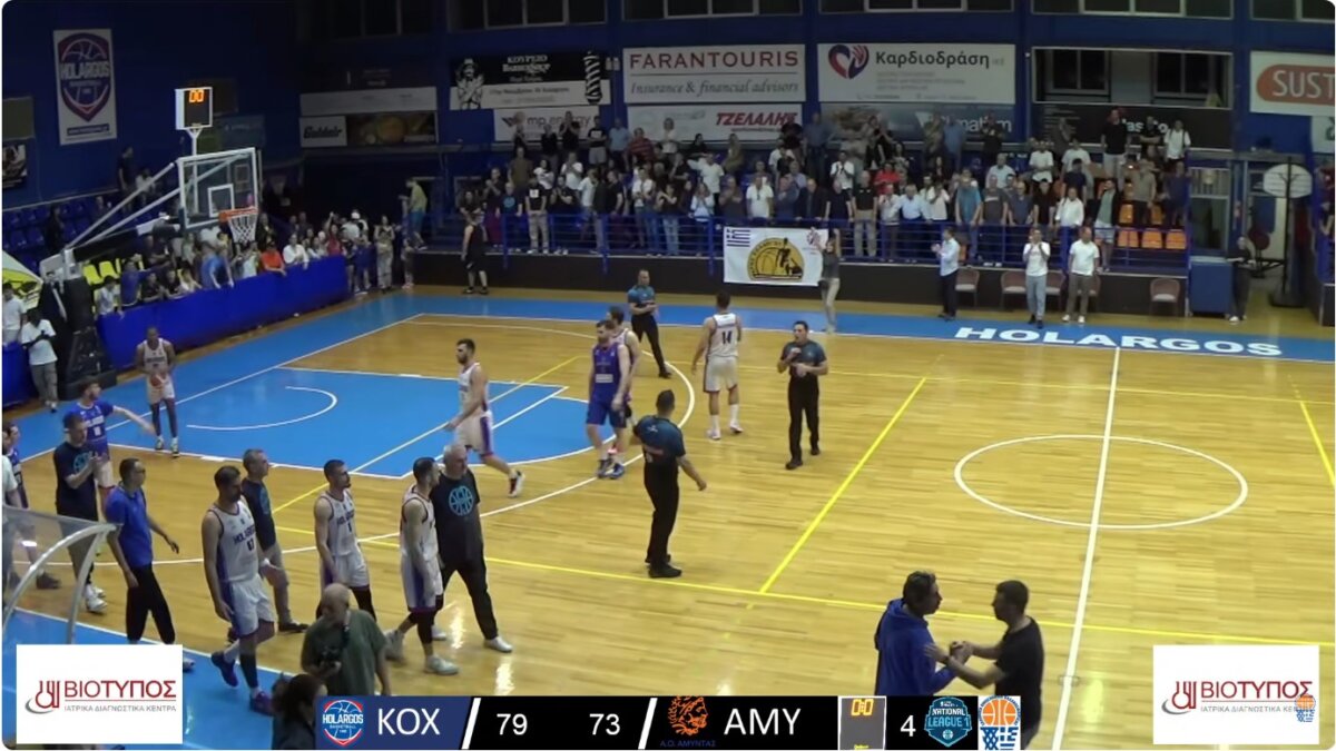 National League 1: Παράταση στην αγωνία, ο Χολαργός έκανε το 3-3