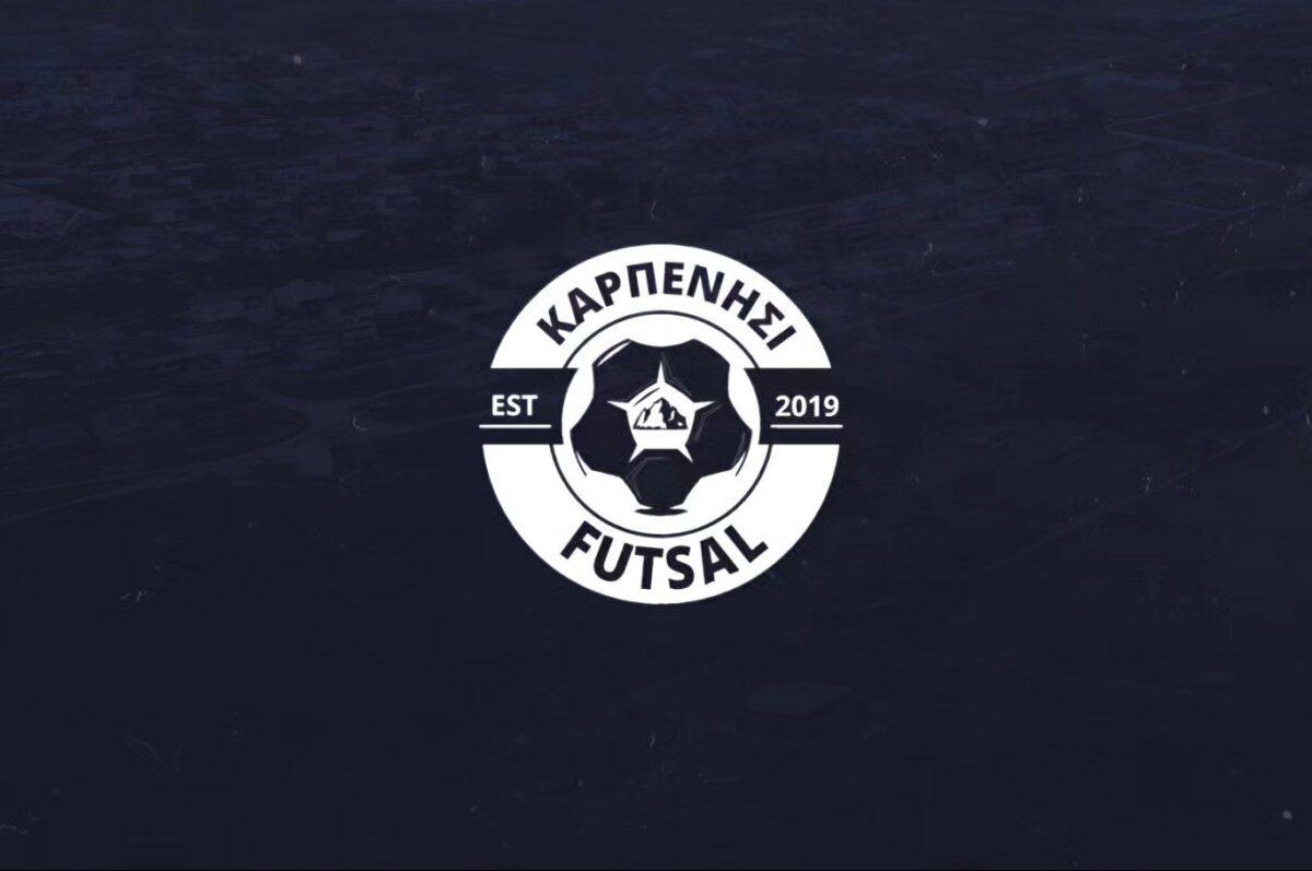 Καρπενήσι Futsal: “Προτείνουμε να γίνει ο τελικός στη Λαμία ή σε άλλη πόλη της Στερεάς Ελλάδας”