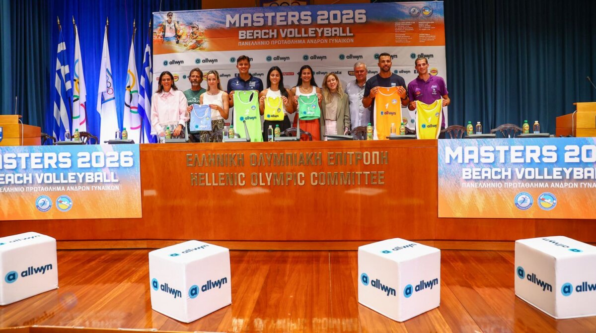 Πρώτο σερβίς στο 32ο Πανελλήνιο Πρωτάθλημα Beach Volley με την συνέντευξη Τύπου (video)