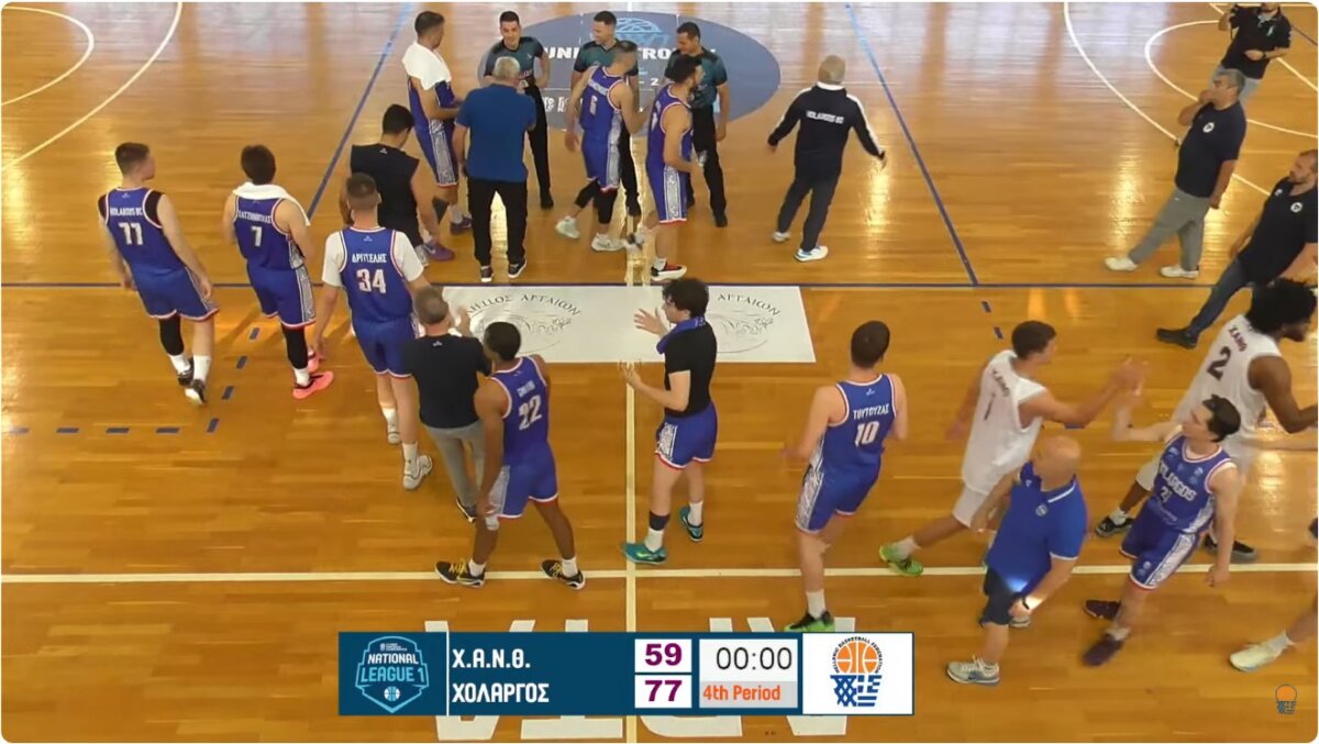National League 1: Χ.Α.Ν.Θ.-Κ.Ο. Χολαργού 59-77 (pics)