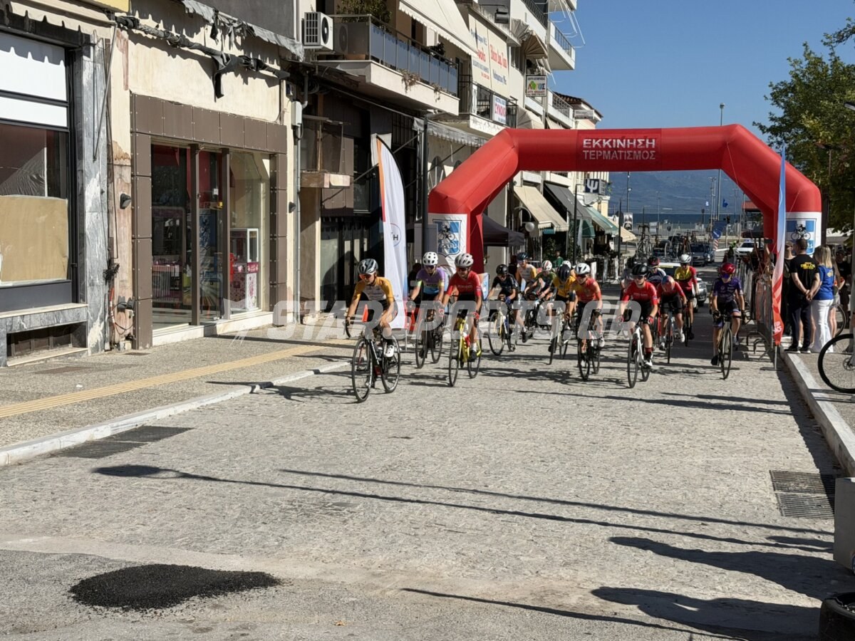 Στυλίδα: Με επιτυχία το Πανελλήνιο Πρωτάθλημα Ποδηλασίας Δρόμου (video+pics)