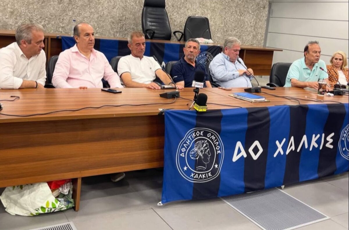 Ημέρα Αναγέννησης για τον ΑΟ Χαλκίς