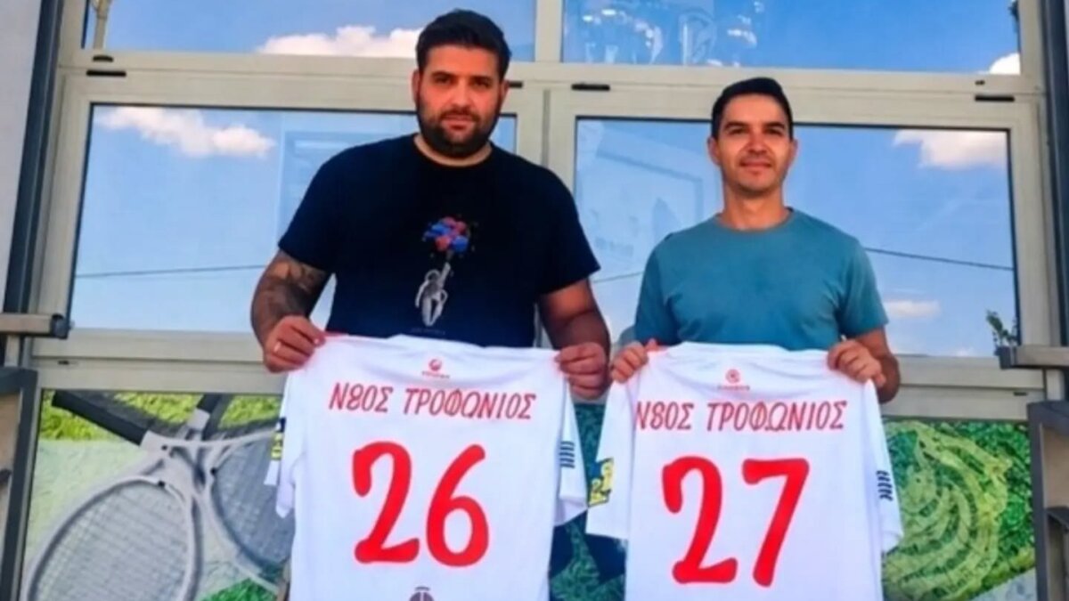 Α.Ο. “Νέος Τροφώνιος”: Ανακοίνωσε προπονητή και βοηθό!