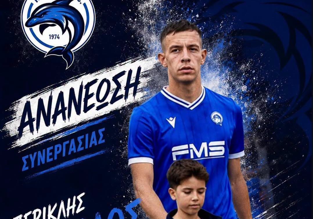 Ραβιόλος, Διαμαντής και Ζάνι συνεχίζουν στον ΑΟ Καρύστου