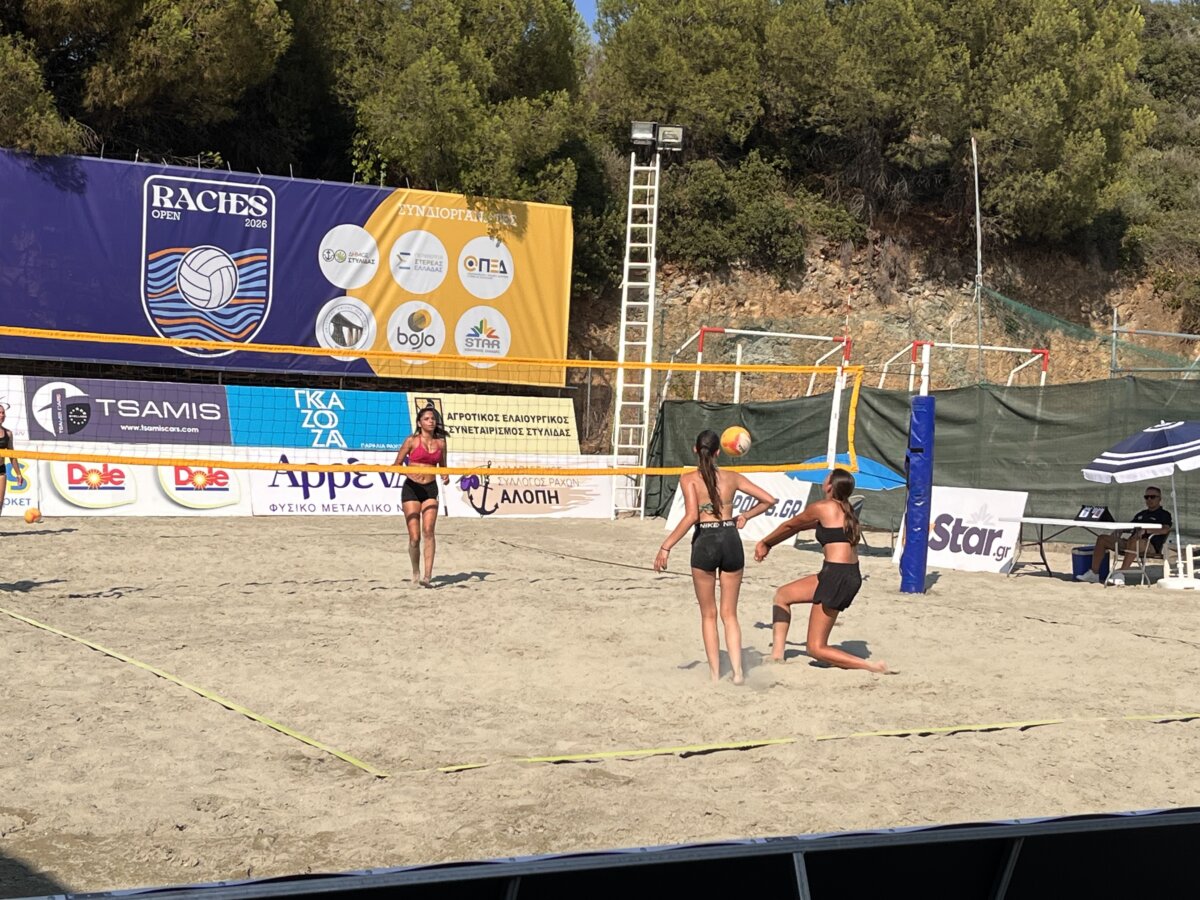 1ο σερβίς  : Τουρνουά beach volley παραλία Ραχών 16-19 /7 (video)