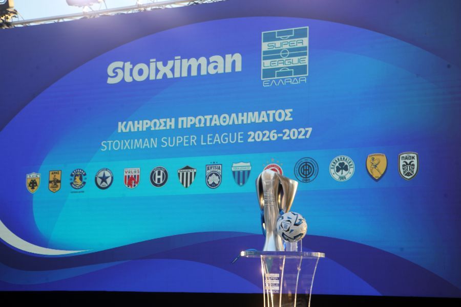 Το πρόγραμμα της Stoiximan Super League 2026-27